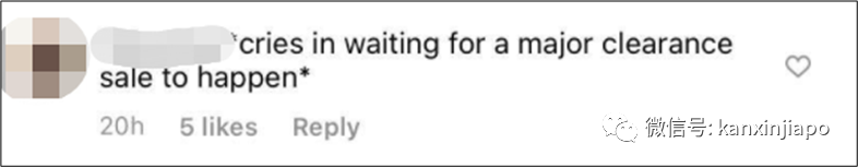 又一家服裝店退出新加坡市場!烏節路再也沒有“猛男”看了……