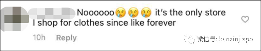 又一家服裝店退出新加坡市場!烏節路再也沒有“猛男”看了……