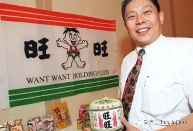 他與他,花近3億新幣,買下新加坡烏節路整棟20層公寓