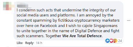 李顯龍總理賬號被黑,用來公然推銷加密貨幣