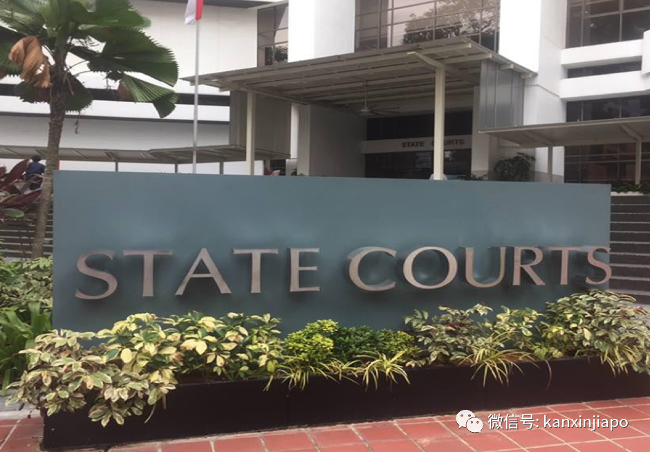 在聊天群組泄露冠病數據,36歲女公務員被控上庭