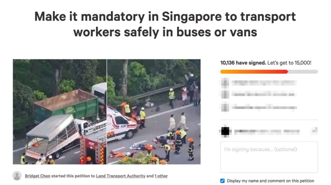 屡次发生车祸！终于有万人请愿反对新加坡罗厘载客工