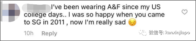 又一家服裝店退出新加坡市場!烏節路再也沒有“猛男”看了……