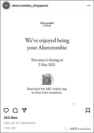 又一家服裝店退出新加坡市場!烏節路再也沒有“猛男”看了……