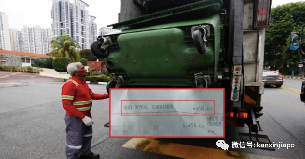 新加坡处理垃圾员月薪竟然有4458新币？“我宁可每天面对垃圾”