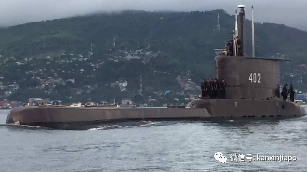 载有53官兵的印尼潜艇失联两天，新加坡派船协助搜救