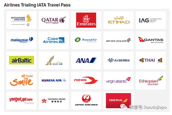 今增xx | 新加坡、美國展開交通運輸交流與合作