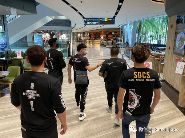 新加坡零售商拖欠上萬新幣結業,5名黑衣男到星耀樟宜門店討債