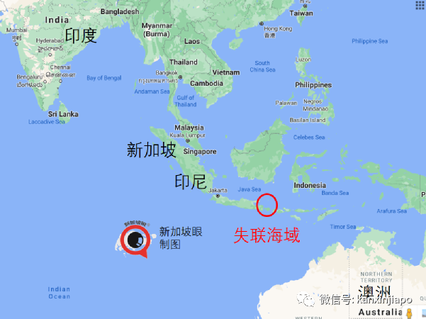 載有53官兵的印尼潛艇失聯兩天，新加坡派船協助搜救