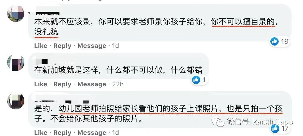 “透明芭蕾舞教室外錄視頻,卻被要求當場刪除,我犯法了嗎?”