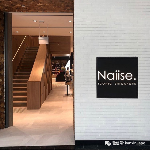 新加坡零售商拖欠上萬新幣結業,5名黑衣男到星耀樟宜門店討債