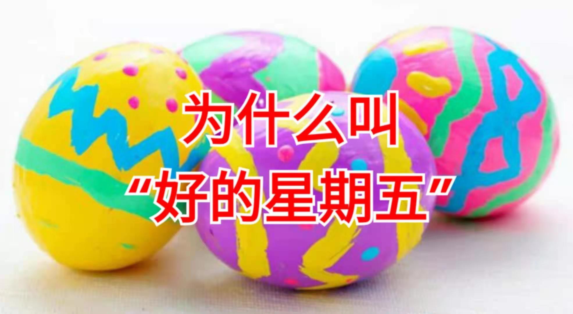新加坡为什么要在今天放假?竟有这么多小秘密……