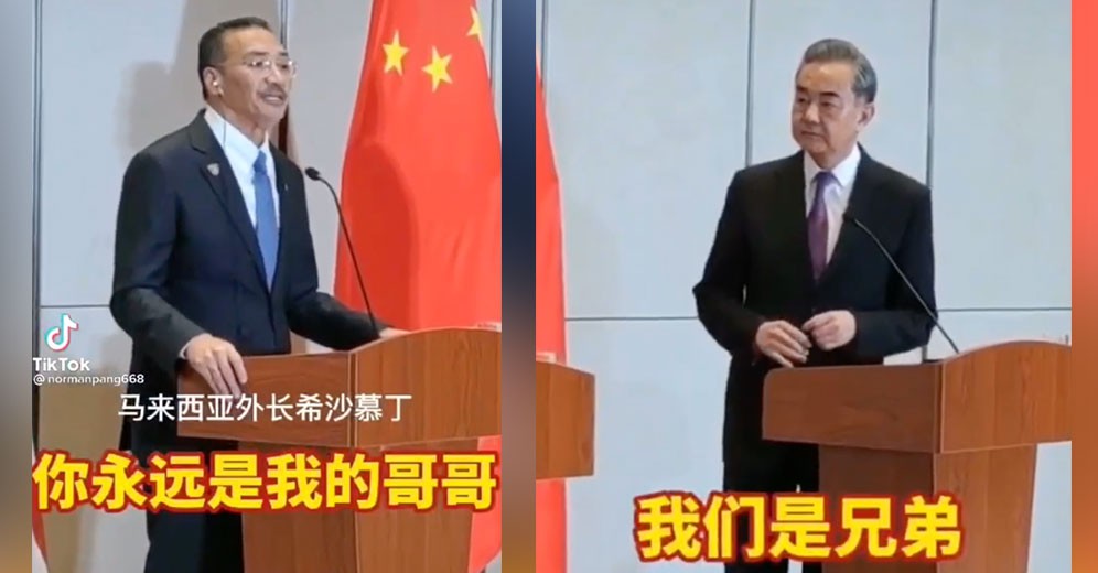 马来西亚外长回应喊王毅“你永远是我的大哥”争议