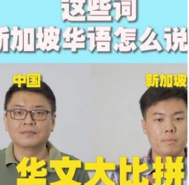 关于这个视频,我们要特别申明一下