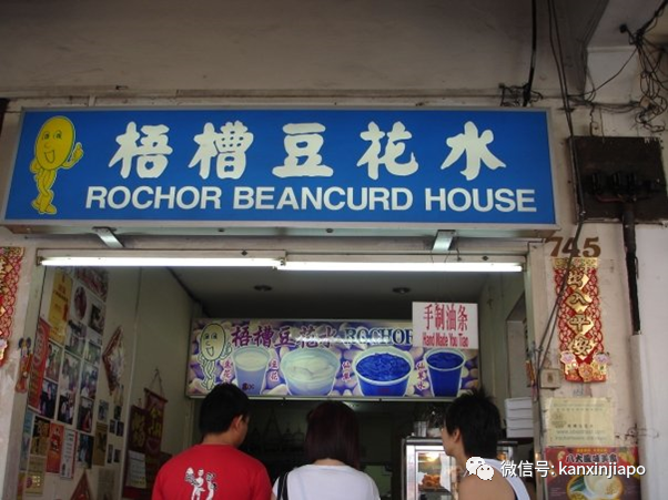 新發病例曾到這20處,主要位于市中心及裕廊一帶