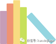 换一个跑道，成就更好 ——女儿求学新加坡之父亲感悟