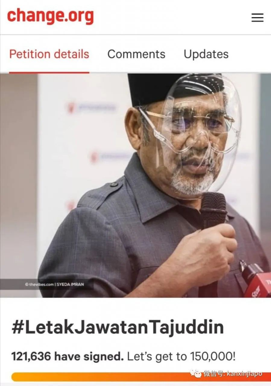 馬國官員攤上事,記者會上回鳳凰衛視記者:“中國?難怪啦……”