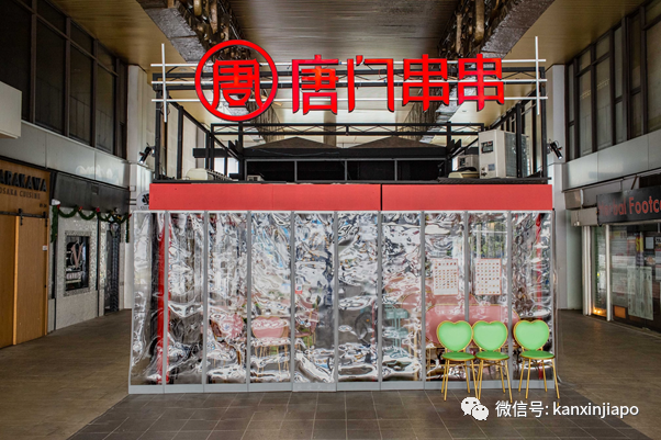 群聚、喝酒、狂歡!新加坡14家餐飲場所和74人被罰