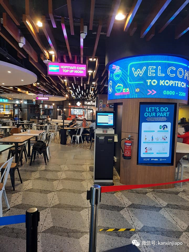 新發病例曾到這20處,主要位于市中心及裕廊一帶