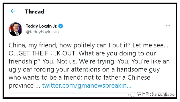 菲律宾外长对中国爆粗口,菲发言人:“他已道歉,当时头脑发热......”