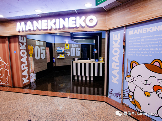 新加坡“招财猫”卡拉OK撑不下去了，关闭全岛分店
