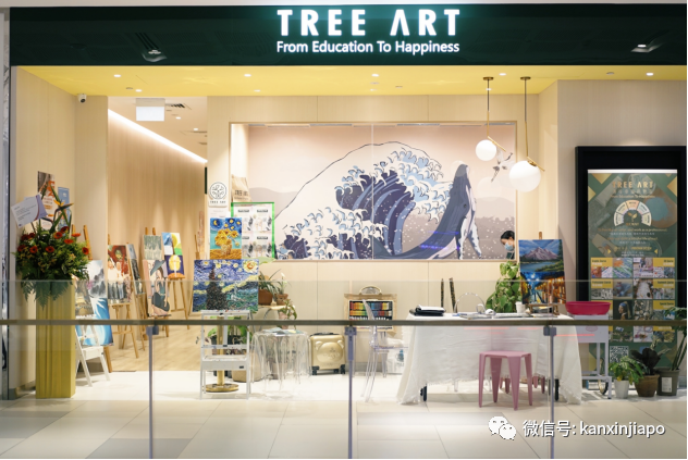 媽媽們瘋搶!火遍新加坡的真正創意畫畫課!0元領取一周假期線上課