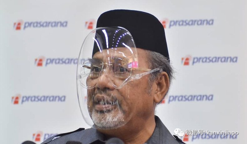 馬國官員攤上事,記者會上回鳳凰衛視記者:“中國?難怪啦……”