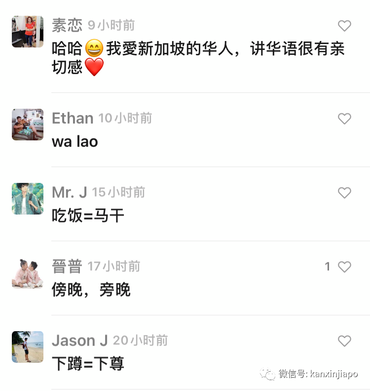 关于这个视频，我们要特别申明一下