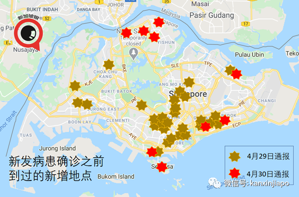 近30地点“五一”关闭消毒两天！新加坡5月防疫措施大收紧