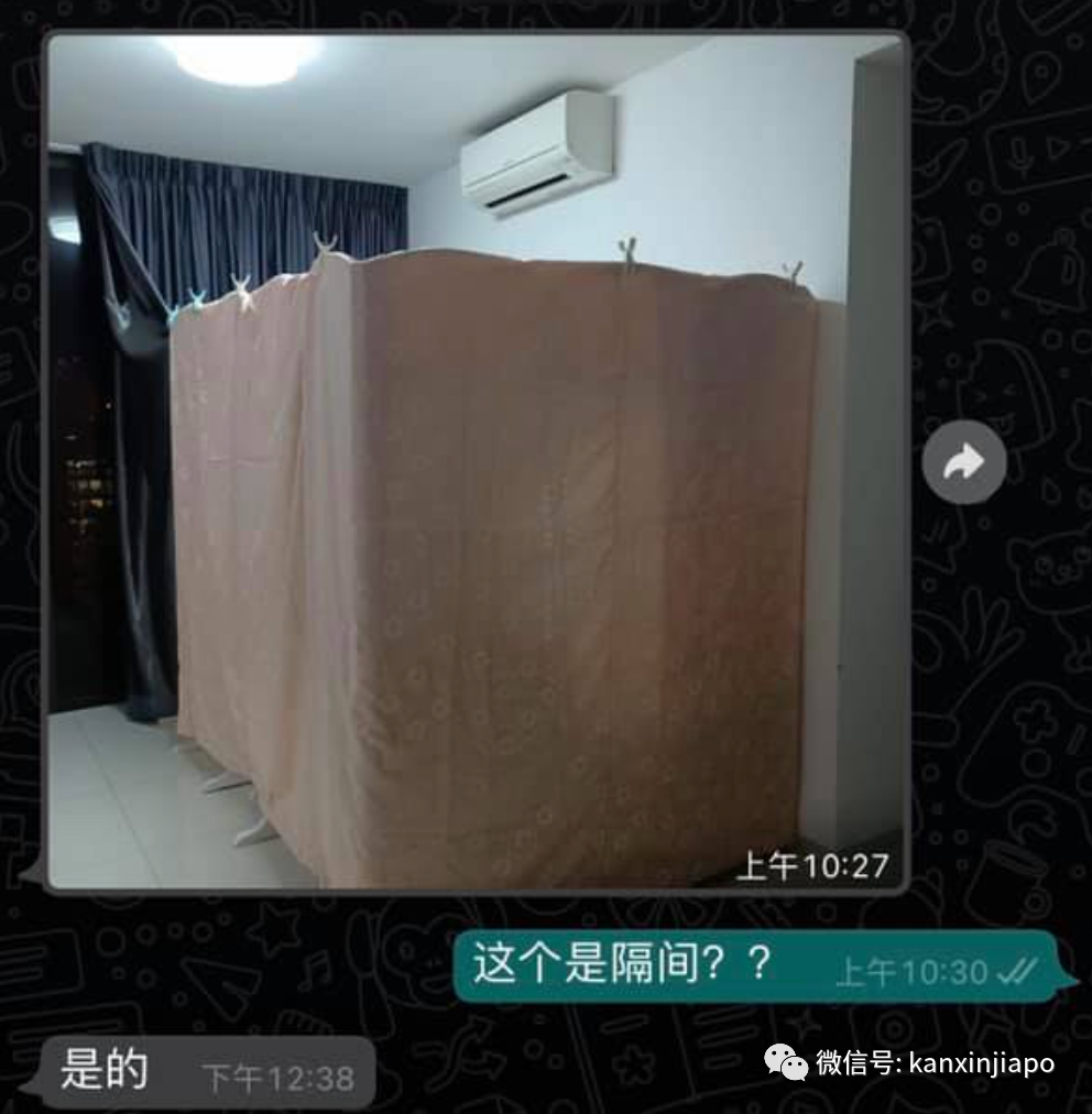 新加坡租房奇葩事!550新幣租到的隔間讓人看傻眼