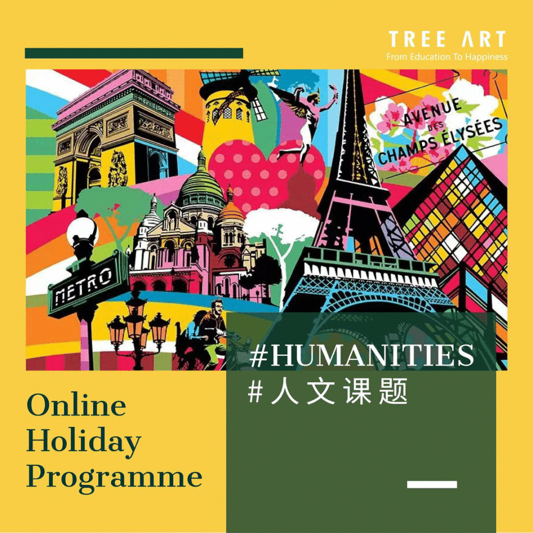 媽媽們瘋搶!火遍新加坡的真正創意畫畫課!0元領取一周假期線上課