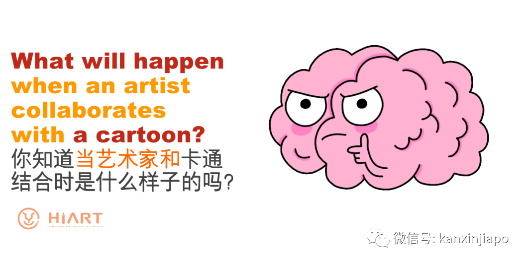幾張PPT就能教孩子畫畫?聽了一節課只能說我服了