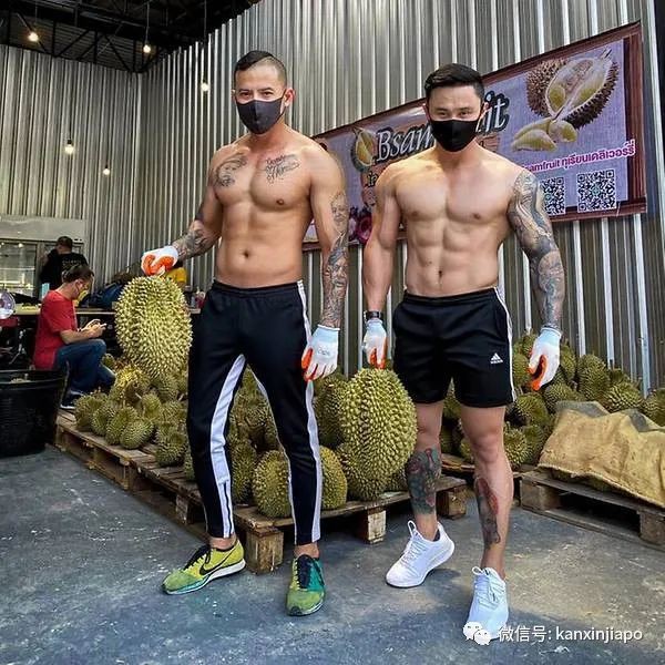 健身房关了，新加坡榴莲摊高薪聘请猛男切榴莲秀肌肉！