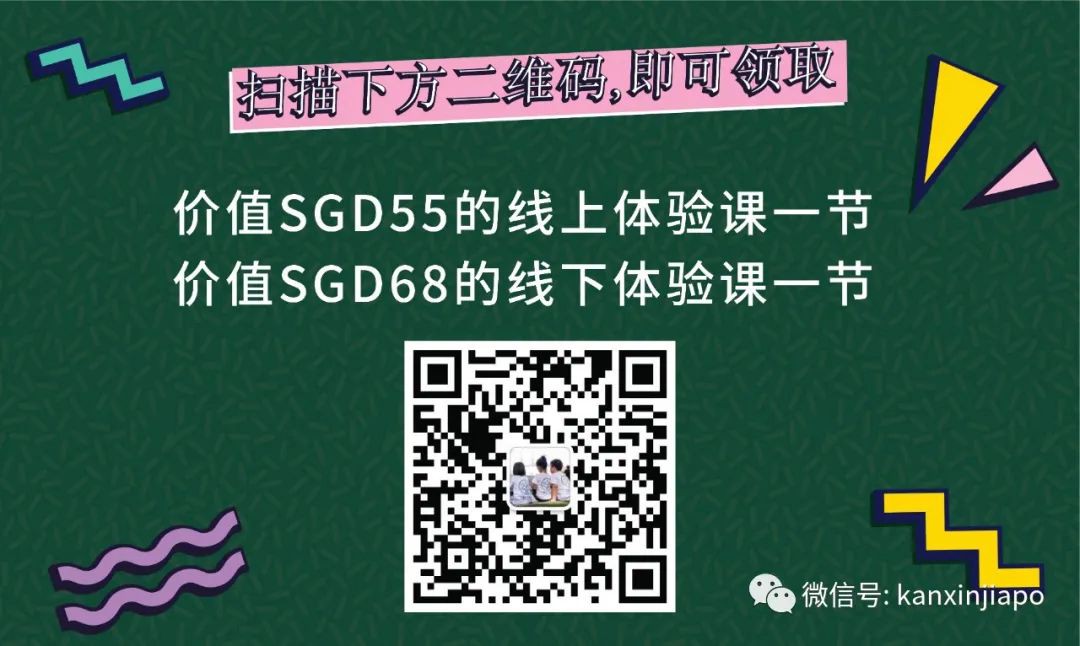 媽媽們瘋搶!火遍新加坡的真正創意畫畫課!0元領取一周假期線上課
