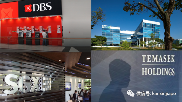 淡马锡控股、DBS等四巨头联盟，在新加坡成立全球碳交易所