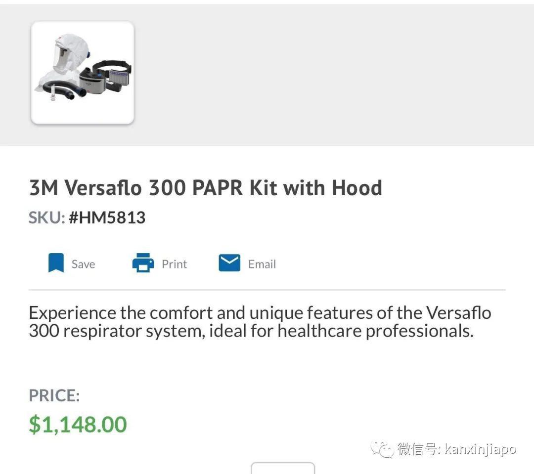 戴上千元的防護具出門,“她是從科幻電影中來到新加坡吧?”