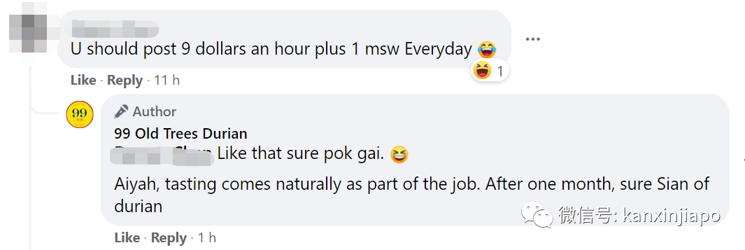 健身房关了，新加坡榴莲摊高薪聘请猛男切榴莲秀肌肉！