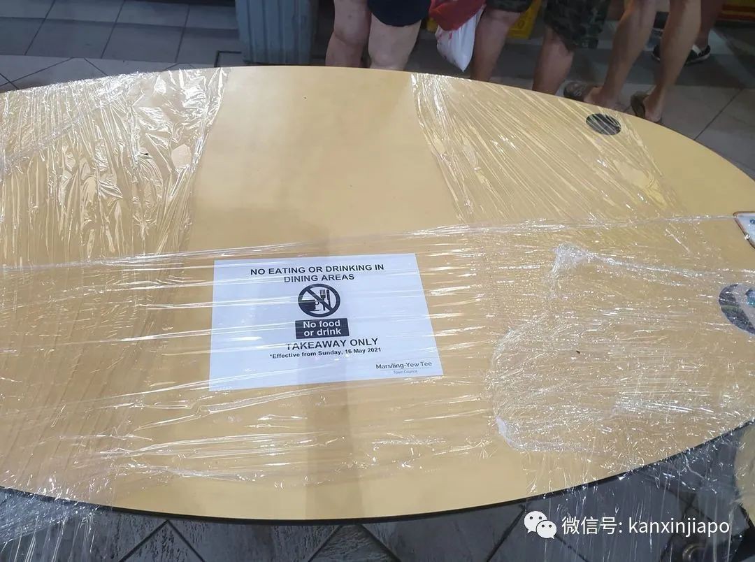 新加坡高警戒狀態,德士大叔無奈“躲”後備箱吃午餐