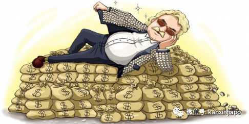 免費福利網課:2021新加坡房産合理避稅指南(從業房産經紀都未必知道的秘訣)