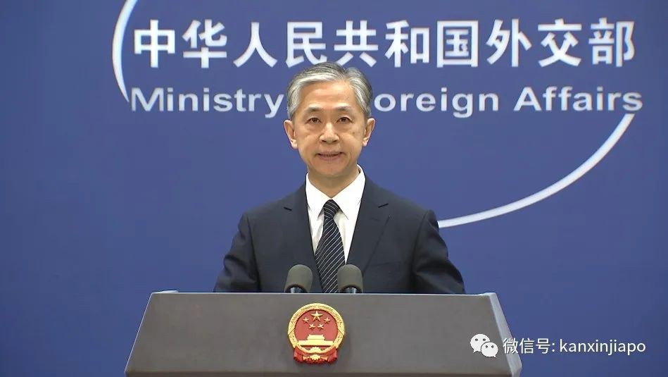 菲律宾外长对中国爆粗口，菲发言人：“他已道歉，当时头脑发热......”