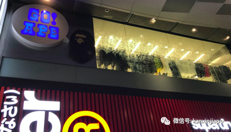 又一服裝潮牌宣布停業,從此新加坡再也買不到猩猩T恤了……