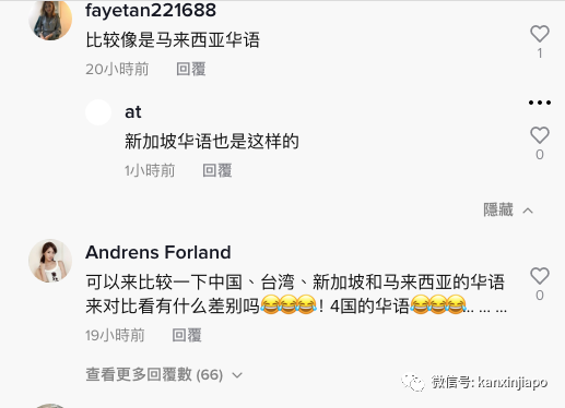 关于这个视频，我们要特别申明一下