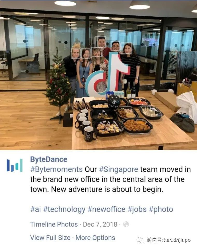 TikTok最新CEO曝光!是38歲新加坡籍帥哥