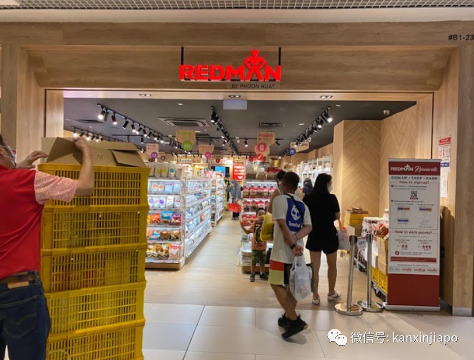 新加坡西部樞紐兩商場被迫關閉；一大波泡泡茶、快餐店暫停營業