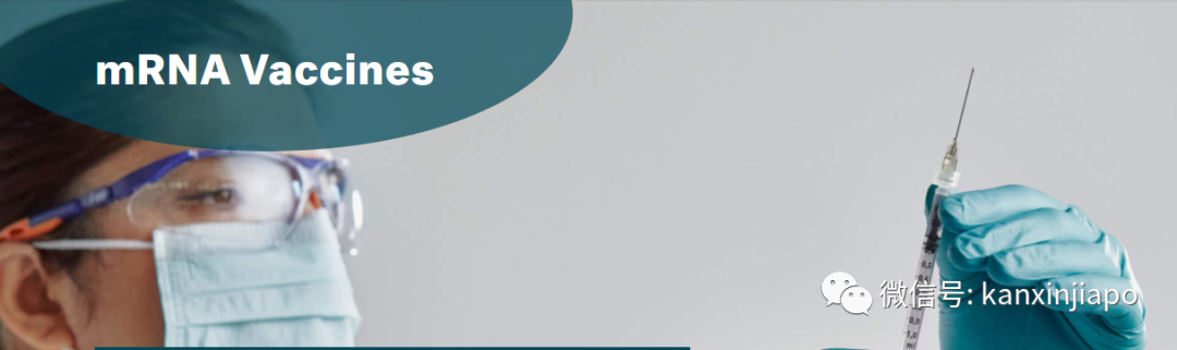 德國BioNTech宣布在新加坡、上海建廠生産mRNA疫苗