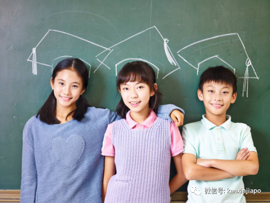 考入新加坡政府学校的最好时机,或许来了