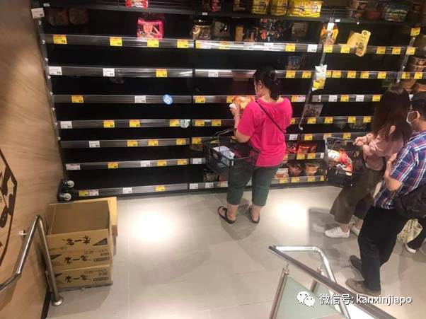 台湾民众到超市抢购物资！“疫情已非常严峻，这不是开玩笑”