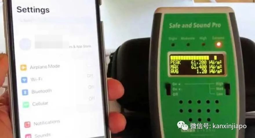 ”合力追蹤器“電磁輻射相當高?新加坡科技局回應了