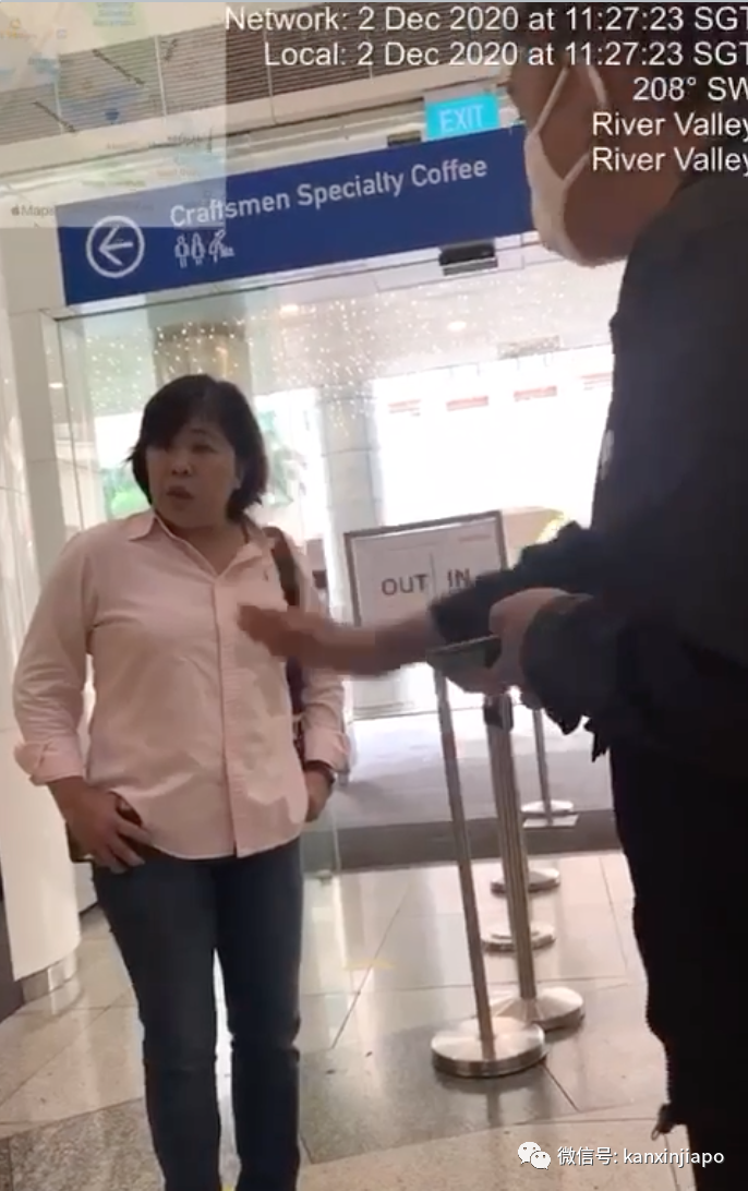 “你凭什么命令我？！”妇女拒戴口罩进入金沙，惊动警方调查
