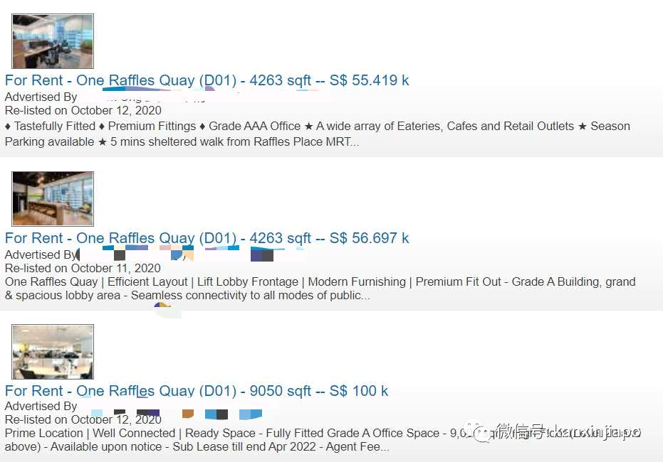 TikTok最新CEO曝光!是38歲新加坡籍帥哥